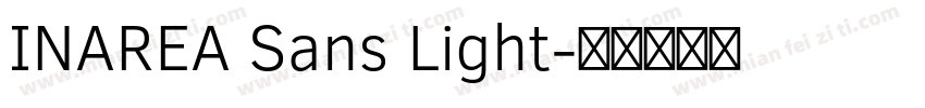 INAREA Sans Light字体转换